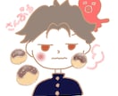 ゆるっとアイコン描きます 好きなものだらけで肩の力が抜ける癒しアイコン イメージ1