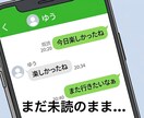 その恋、あと何年待てますか？出口を一緒に考えます 初回1000円｜本命か都合いい女か、ハッキリ見抜きます イメージ3