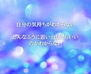 あなたの本来の姿を思い出すお手伝いします 愛のイルカスピリットと繋がり必要なメッセージを導きます。 イメージ2