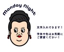 キョロっとした目のキャラをオーダー作成します ポップで使いやすく、あなただけの特別なキャラを実現します！ イメージ6