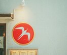 お店の広告用写真撮影します 【レタッチ込・全データ納品】あなたのお店をさらに魅力的に。。 イメージ6