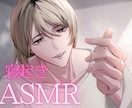 ご相談だけでも◎魅力的な男性イラスト制作承ります サムネイルや立ち絵など、ご希望に合わせて丁寧に制作します イメージ5