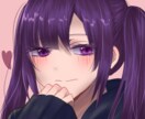 アイコン依頼受付しています 可愛いアイコンで差をつけて貴方もSNSを利用しませんか？ イメージ7