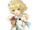 可愛いイラスト描きます お客さまの創造に近づけるように頑張ります。 イメージ3