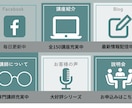 目に留まるインスタグラム投稿用画像を作ります SNS集客をお考えの方へターゲットに響く画像を作成します。 イメージ4