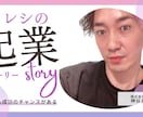 お客様のご要望にお応え致します 即答即編集即納品!柔軟に対応致します! イメージ7
