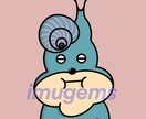 イラスト、アイコン描きます 【あなたの好きな生き物マスク被れます】 イメージ6