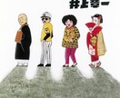 楽しく、優しくお話します！/恋愛・不安OKます ｢もっとはなしたい｣そう思えるような会話を目指してます！ イメージ1