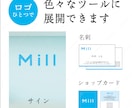 修正6回込! 心に残るおしゃれなロゴデザインします 経験豊富なプロのデザイナーです。お任せください!! イメージ4