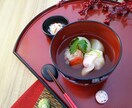 栄養士&野菜ソムリエプロが食事をサポートします 【スポーツをする人にオススメ!食事で体も心も元気に！】 イメージ1