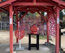 あの人と復縁できる？…復縁の可能性と時期を占います あなたとあの人の“再び結ばれる運命”をタロットで紐解きます イメージ9