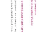 悩みや不安を共有し心をラクにします 悩みを相談したい方メッセージお待ちしています! イメージ2