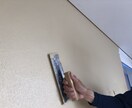 お家に漆喰を塗りたい方に正しい知識を教えます 正しく漆喰を施工してお家の空気を変え健康的な住まいを イメージ1