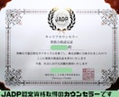 心の疲れ、その負のループを断ち切るお手伝いをします その疲れ、ただ休むだけじゃ、きっと繰り返す。 イメージ5