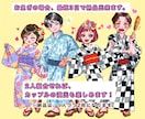 夏を彩る可愛い浴衣のイラスト描きます サムネ映え抜群！画面をパッと彩るお祭り気分の主役級イラスト イメージ10