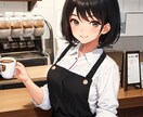 あなたを毎日ハッピーにさせていきます ネガティブは今日で終わり。あなたが心からハッピーになれる！ イメージ1