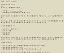 ラズパイでLLMチャットシステムの作り方教えます ローカルチャットシステムの作り方を体験できます。 イメージ2