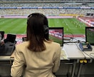 現役アナウンサーが、話し方のお悩みを解決します 日常会話からプレゼンまで伝わる話し方や声の出し方を伝授！ イメージ1
