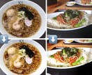 料理写真をより美味しく魅せます 撮影後の料理をもっと美味しく。最後の仕上げをお手伝いします。 イメージ2
