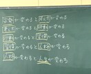 モテる方法お伝えします とにかく男女共にモテたい方、自分なんか、というあなたへ イメージ1