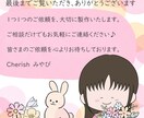 あなたの想い、やさしいイラストで届けます 女性・子育て・暮らしに寄り添う、やさしいイラストが得意です イメージ8