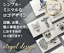 定額9,500円！ロゴ/イラスト作成します モダンでシンプルなロゴやグラフィック作成いたします。 イメージ1