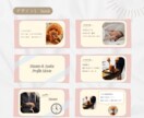 パパママ婚/ペット婚に！プロフィール動画作ります 会場を和ませる♡お二人の大切な存在がお二人のことを紹介！ イメージ2