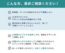 あなたのビジネスを後押しするLP制作します ElementorでLP制作。丁寧にご対応します。 イメージ3