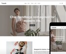 ShopifyでECサイトを制作します ★低価格高品質★でゼロから公開までお任せください！ イメージ7