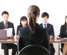 履歴書、職務経歴書が書けない方！その場で添削します 当日中対応！エントリーシート添削のプロがあなたをサポート！ イメージ4