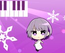 オリジナルのBGMを作成します 楽曲提供経験多数の作曲家が用途に合わせて制作します。 イメージ1