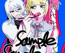 可愛いイラスト描きます 何でも描いてみたいので是非ー♪ イメージ1
