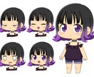 Live2D用のデフォルメイラスト描きます VTubeをやりたい方にキャラをデザイン！ イメージ1