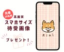 かわいい【うちのこオリジナルキーホルダー】作ります セミオーダーorフルオーダー！名入れできます♪プチギフトにも イメージ7