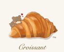 商用利用ok！絵本のような動物、スイーツ描きます ぴでがふんわりとした雰囲気のイラスト描きます！ イメージ6