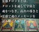 運命の人といつ会えますか占います 結婚や恋の未来を具体的に知りたい方へ イメージ4
