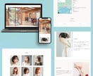 個人・中小企業向け　高品質ホームページを制作します WordPressで集客につながるホームページをお届け イメージ4