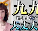 こだわり？発達障害？お子さんのお困り相談にのります 支援学級・支援学校元担任が、不安や心配事をズバッと解消します イメージ8