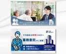 売上につながるデザイン重視の商品画像を制作します Amazonや楽天の売れてるLPを徹底リサーチ分析してます。 イメージ3