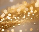 お金・金運に関する潜在的なブロックを外します 宇宙の豊かさと繋がり、お金のエネルギーブロックを浄化します イメージ1