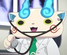 看護学生があなたの相談に乗ります 悩みを医学的・看護的に見てほしいかたにオススメ イメージ2