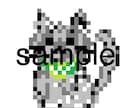 カラーでドット絵作成します シンプルだけど目を引く、どこか懐かしいような作風です イメージ4