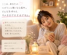 あなたのタイミングで1分だけでも少しでも話聞けます あの時聞いてもらって良かった。モヤモヤした時は行動しましょう イメージ1