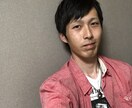 ハラスメント全般に耐える強い精神について説きます ハラスメントに悩んでいる方へアドバイスします。 イメージ1