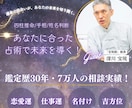 Googleマイビジネスの最新情報画像を作成します MEO対策に効果的！最新情報を魅力的に伝える画像を作成します イメージ9
