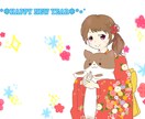 イラスト書きます 二次元イラストを描かせて下さい イメージ3