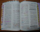一級建築士試験の建築法令集、線引きをします 線引きの時間を資格勉強、お仕事に使ってください！ イメージ2