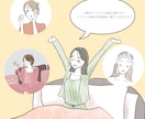 美容室・サロン向け|チラシ・POP制作します 女性向け・ナチュラルで柔らかい雰囲気のデザイン作ります イメージ7