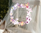 送料無料 ビオラやパンジーの結婚証明書作ります 選べるアクリルorキャンバス！特別な一日のための証明書です。 イメージ1