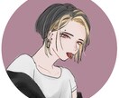 ふんわり、シンプルでおしゃれなイラスト作成します イメージイラスト、似顔絵アイコンなどに！全身も可能です。 イメージ4